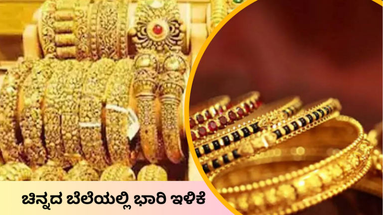 Gold Price Forecast 2026