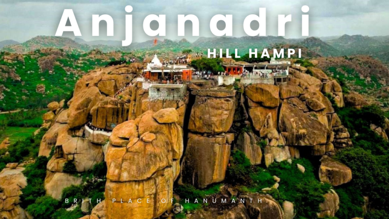 Anjanadri Hill: Birthplace of Hanuman