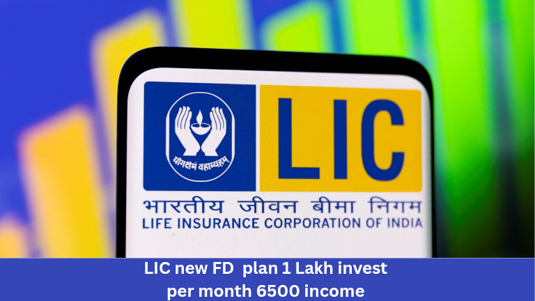 LIC NEW FD PLAN 2026