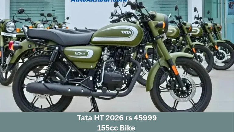 Tata HT 2026 ₹45,999ಕ್ಕೆ 155cc ಬೈಕ್